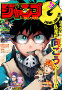 Shonen Jump Giga 20 septemble.