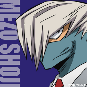 Class 1 A My Hero Academia Wiki Fandom It doesn't matter if you teacher preschool or middle school, when a kid's birthday rolls around it's a big deal to them. class 1 a my hero academia wiki fandom
