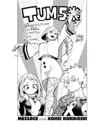 Volume 5 (Team-Up Missions) Message from Kohei Horikoshi