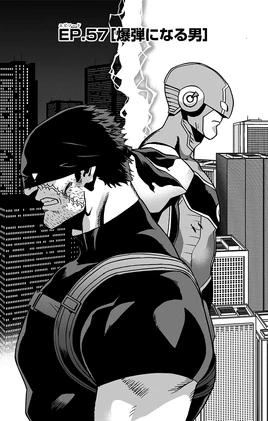 Chapter 57 (Vigilantes)