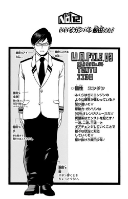 Tenya Ida | My Hero Academia Wiki | Fandom