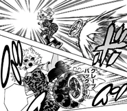 Grape Buckler.png (978 KB) Grape Buckler in the Manga.