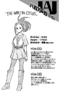 Momo Yaoyorozu's profile.