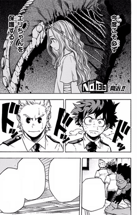 Chapter 136