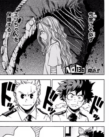 Chapter 136 My Hero Academia Wiki Fandom