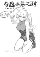 Chapter 385 Sketch.png (897 KB) Chapter 385 sketch.