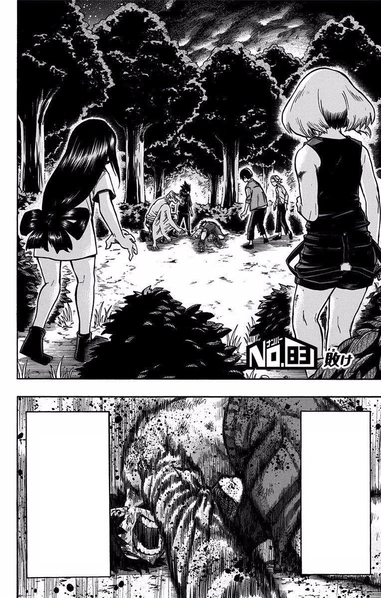 Chapter 403, My Hero Academia Wiki