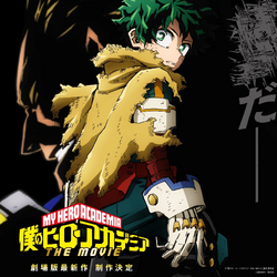 My hero sale academia movie 1