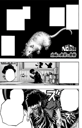 Chapitre 158