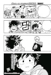 220?cb=20200814183520