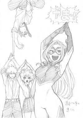 Sketch 2