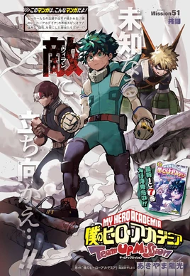 Chapter 51 (Team-Up Missions)