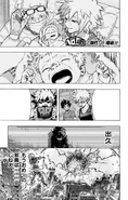 Chapter 409