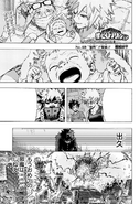 Chapter 409