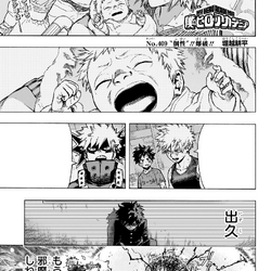 My Hero Academia Chapter 405 Full Plot Summary, Leaks and Spoilers + Raw  Scans - HIGH ON CINEMA
