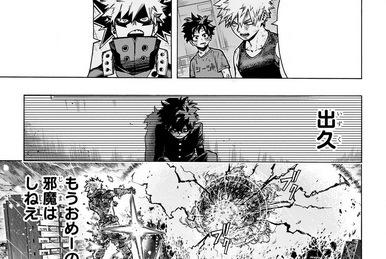 Chapter 408: Eyes Full of Determination!! of My Hero Academia is