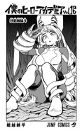 Nejire in Volume 16's illustration