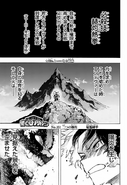 Chapter 351