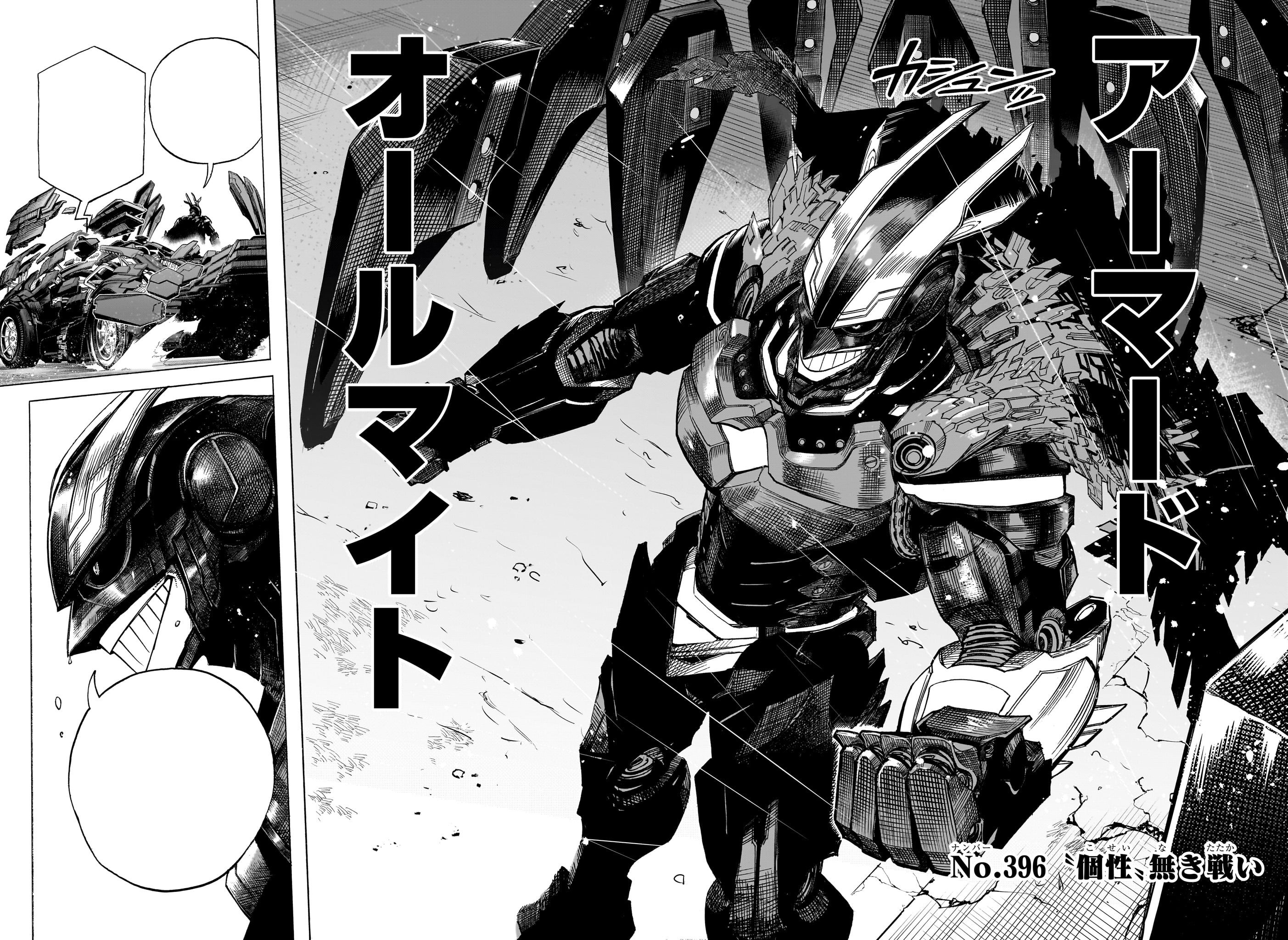 My Hero Academia 396