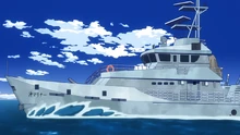 The Oki Mariner.