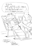 Boceto de Rapt y Moyuru por Betten Court.png (227 kB)