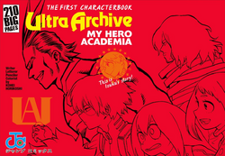 JAPAN Kouhei Horikoshi: My Hero Academia Official Character Book Ultra  Archive