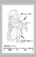 Tomura's new outfit