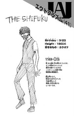 Volume 7 Ectoplasm's Profile.png