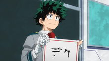 Izuku chooses "Deku" as his hero name