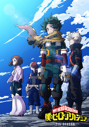 My Hero Academia, 6ª temporada será dividida em duas partes