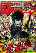 Tenya on Weekly Shonen Jump Issue 49, 2015