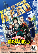 My Hero Academia The Movie Poster 2