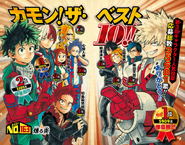 Eijiro in Chapter 163's color spread and third Popularity Poll.