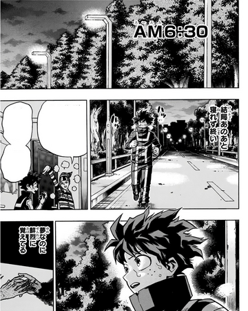 Chapter 194 My Hero Academia Wiki Fandom