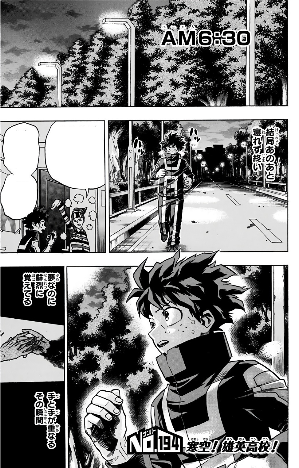 Boku no Hero Academia Capítulo 195 - Manga Online