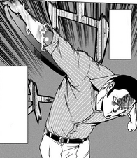 Rojiya Quirk