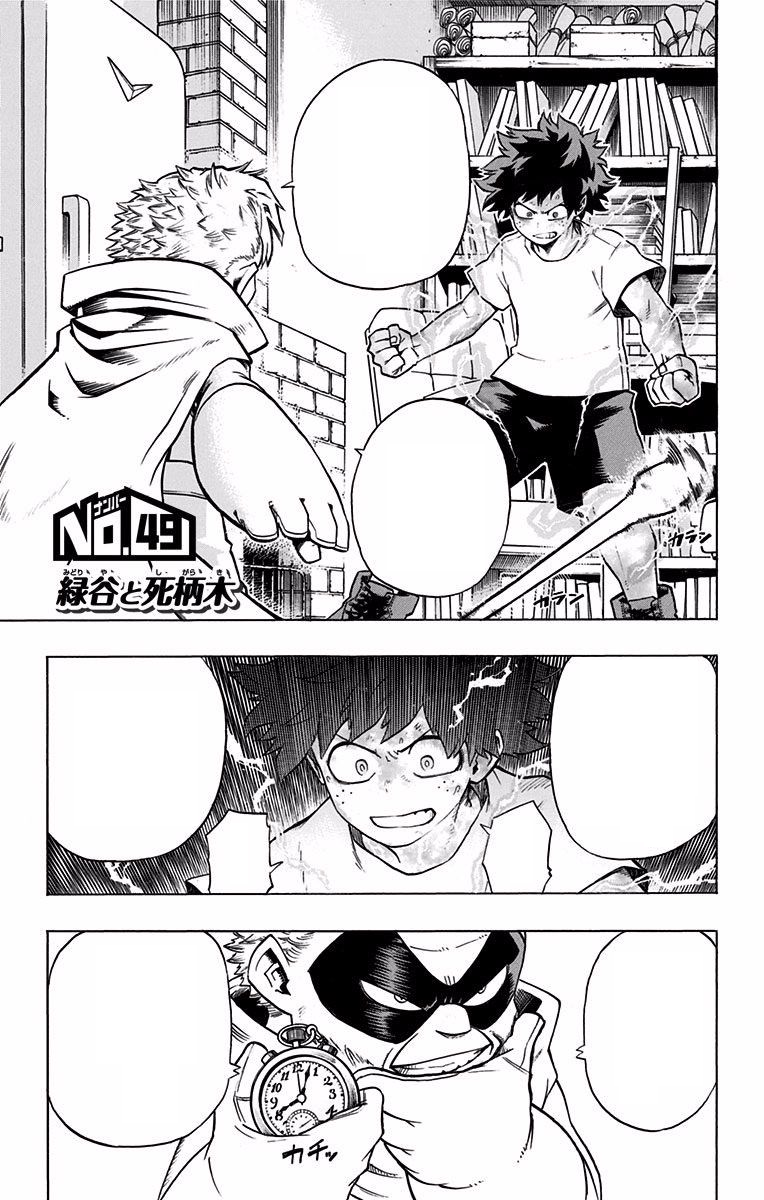 My Hero Academia, Chapter 49.5 - My Hero Academia Manga Online