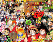 Weekly Shonen Jump Edición #33, 2018.