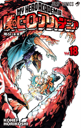 Volume 18.png