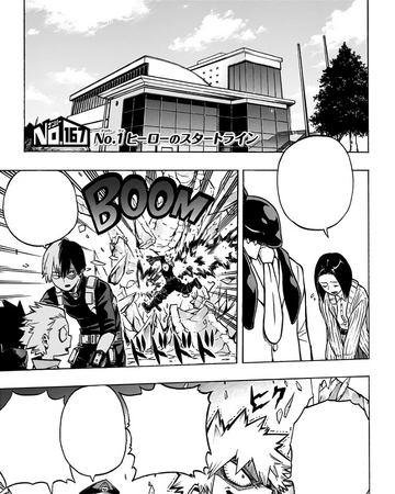 Chapter 167 My Hero Academia Wiki Fandom