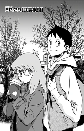 Chapter 29 (Vigilantes)