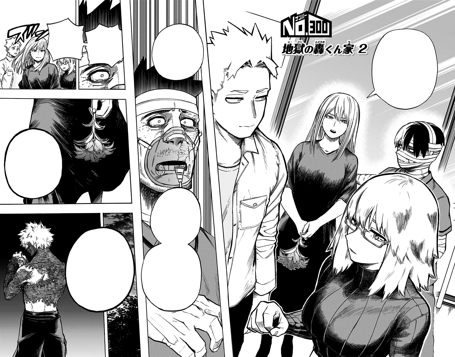 Chapter 300 My Hero Academia Wiki Fandom