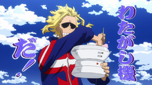 Toshinori making cotton candy