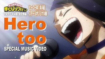 Listen to Boku no Hero Academia 6th Season Ending 1 SKETCH on Spotify &  Apple Music