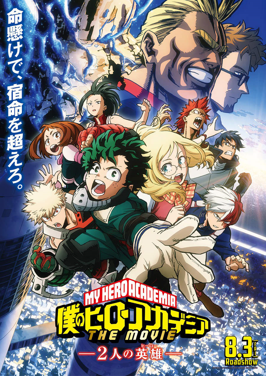 Heroes and Villains Pose for New My Hero Academia Character Visuals