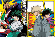 Opening 1 Music Jacket
