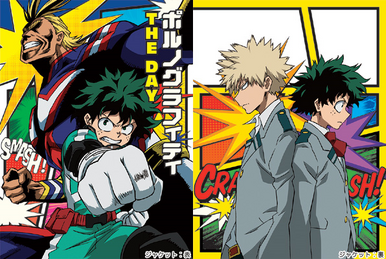 My Hero Academia Original Soundtrack, My Hero Academia Wiki