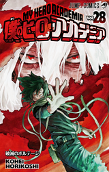 Volume 28.png