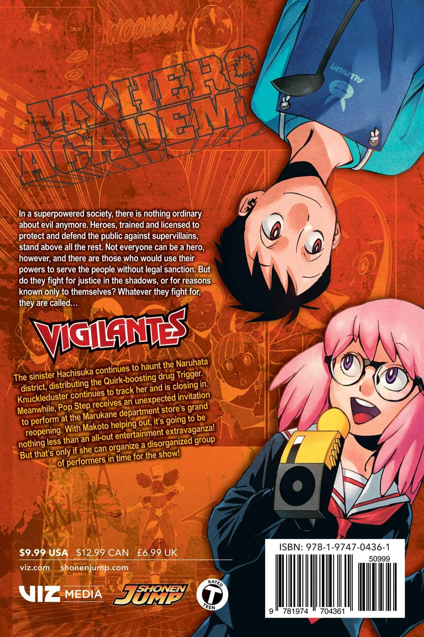 GRAVITATION 大型本 Amazon | Gravitation: Collector's Edition Vol. 1 | Murakami