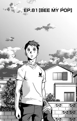 Chapter 81 (Vigilantes)